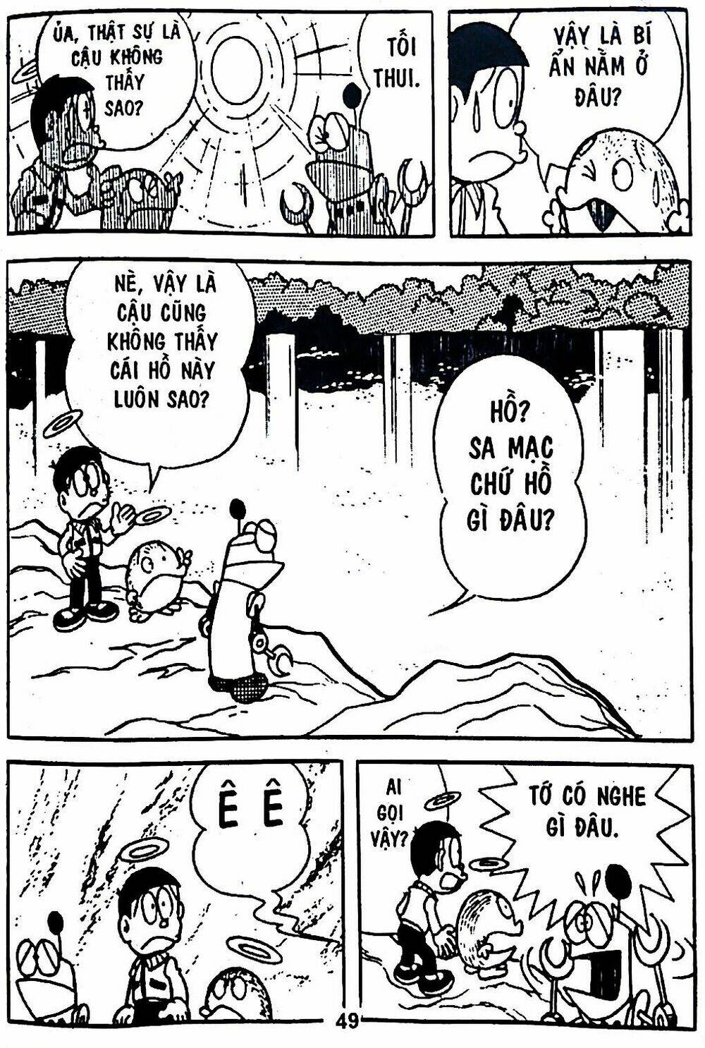 Mojako Chương 7 Ảnh 82