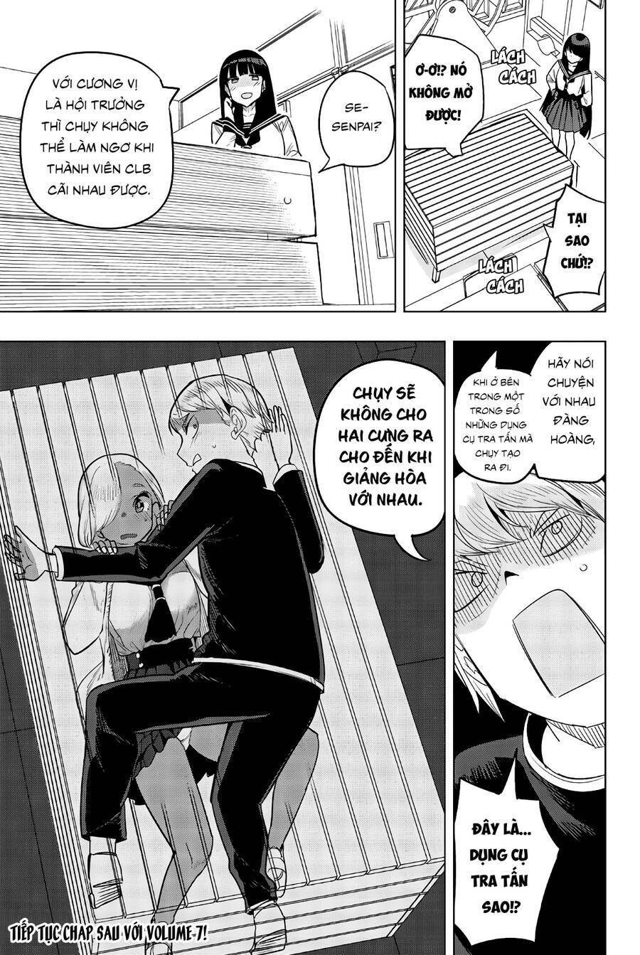 Houkago No Goumon Shoujo Chương 80 Ảnh 13