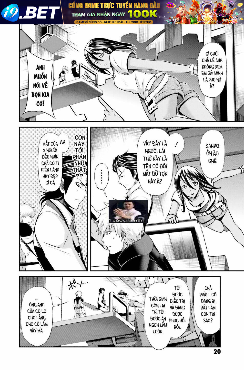 Mobile Suit Gundam Iron-Blooded Orphans Gekko Chương 5 Ảnh 23