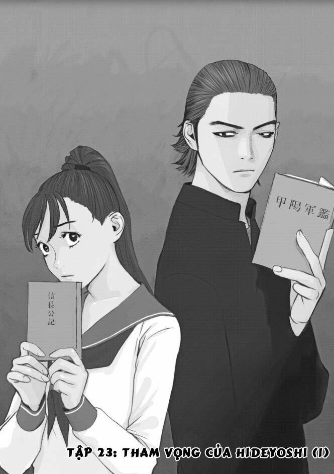 The New Official History Of Nobunaga: Nobunaga And Me Chương 23 Ảnh 3