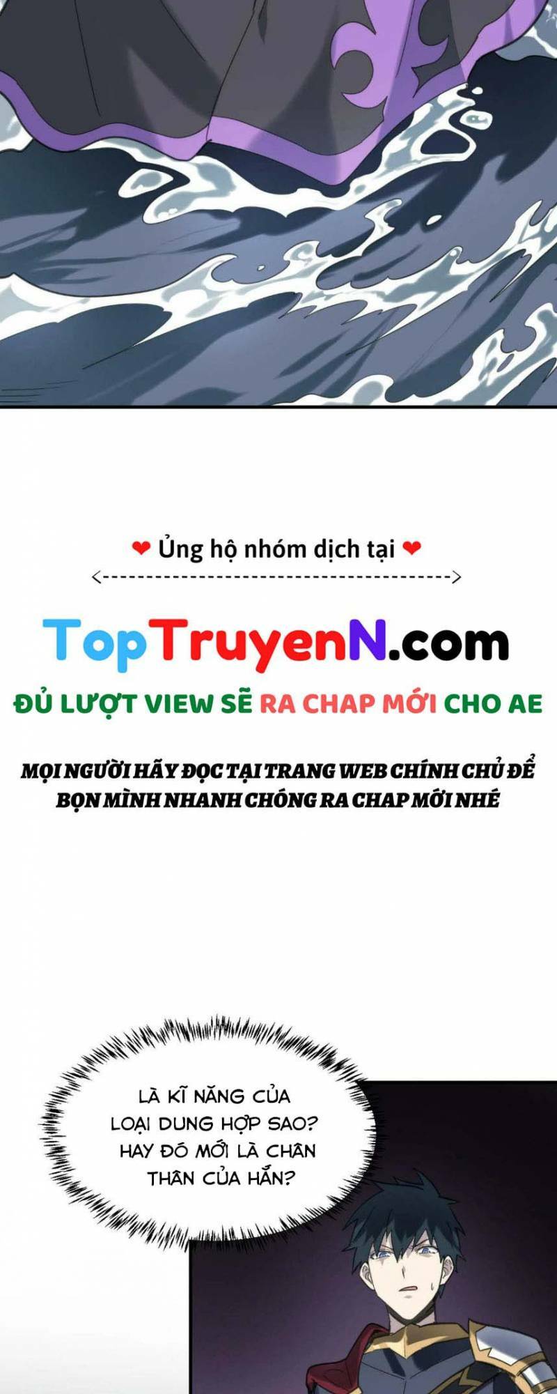 Tử Giới, Thức Tỉnh Tài Năng Hạng Sss Chương 67 Ảnh 64