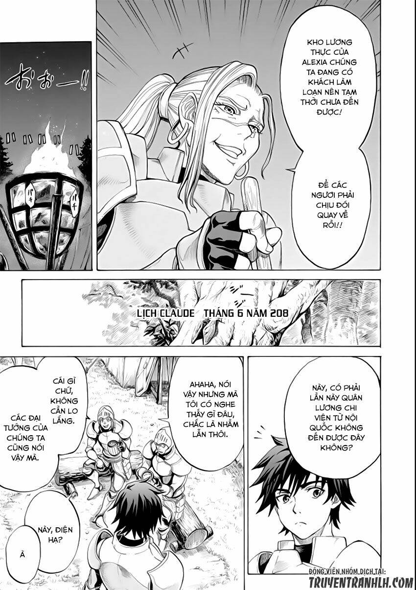 Waga Gyouyuu Ni Furueyo Tenchi: Alexis Teikoku Kouryuuki Chương 2 Ảnh 20