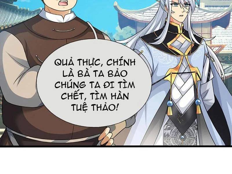 Khí Quan Thức Tỉnh, Ta Đột Nhiên Vô Địch! Chương 70 Ảnh 21
