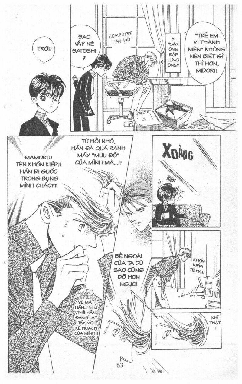 Nàng Tiên Ánh Trăng - Kaguya Hime Chương 17 Ảnh 63