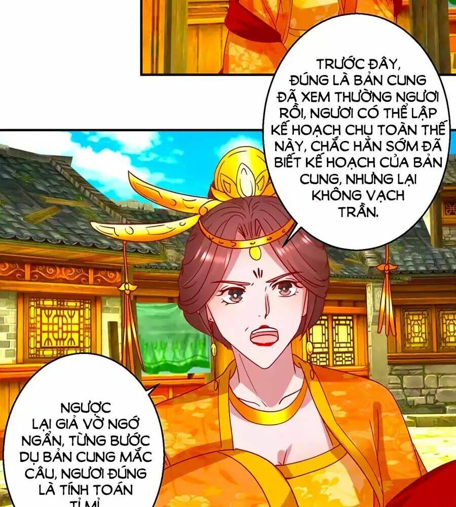 Hoàng Thượng Ở Trên, Thần Ở Dưới Chương 107 Ảnh 20
