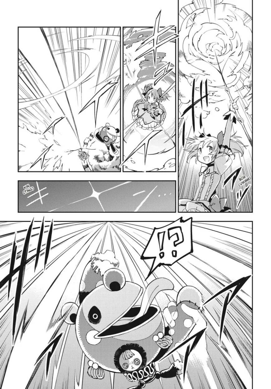 Puella Magi Madoka Magica: The Movie -Rebellion Chương 1 Ảnh 13