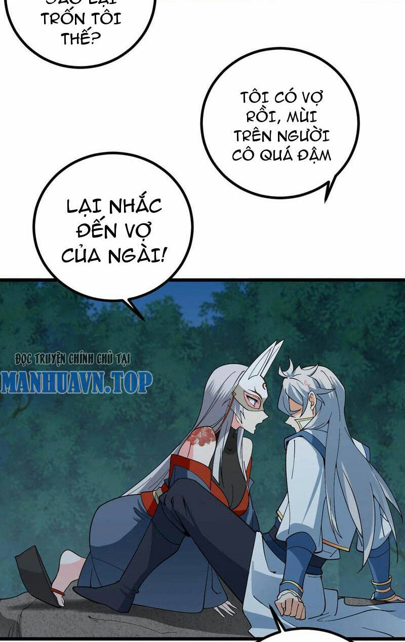 Mang Theo Các Tiên Tử Vô Địch Thiên Hạ Chương 89 Ảnh 12