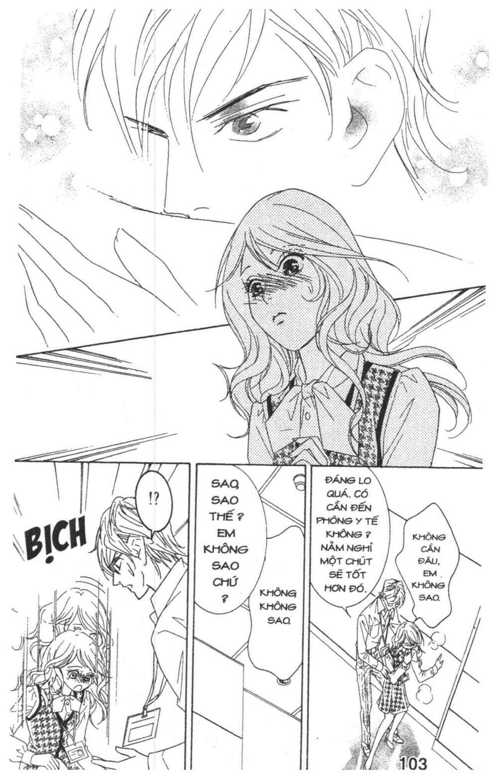 Masochistic Princess Chương 1 Ảnh 104