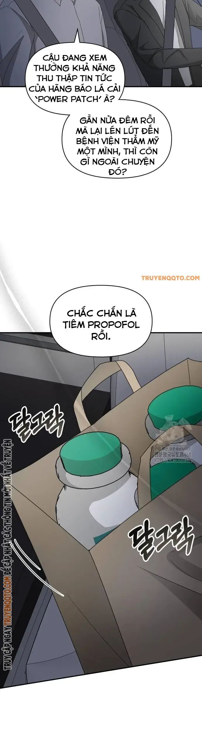 Tôi Bị Hiểu Lầm Là Diễn Viên Thiên Tài Quái Vật Chương 43 Ảnh 35