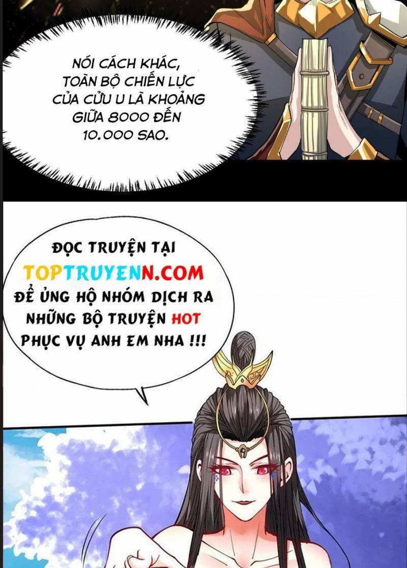 Tử Giới, Thức Tỉnh Tài Năng Hạng Sss Chương 64 Ảnh 77