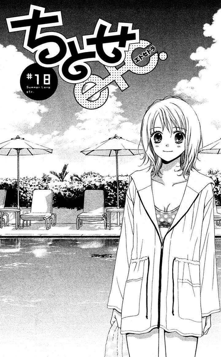 Chitose Etc. Chương 18 Ảnh 4