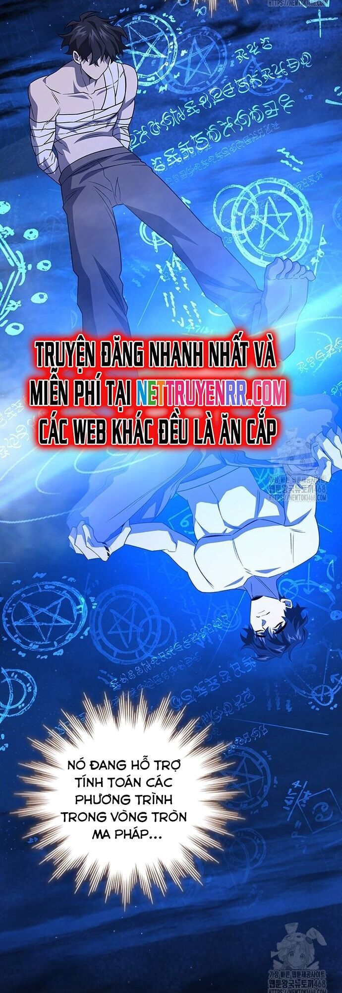 Thực Long Ma Pháp Sư Chương 93 Ảnh 47