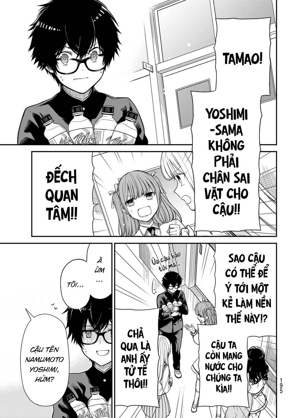 Lời Cầu Hôn Của Nàng Tiểu Thứ Quý Phái Chương 5 Ảnh 4