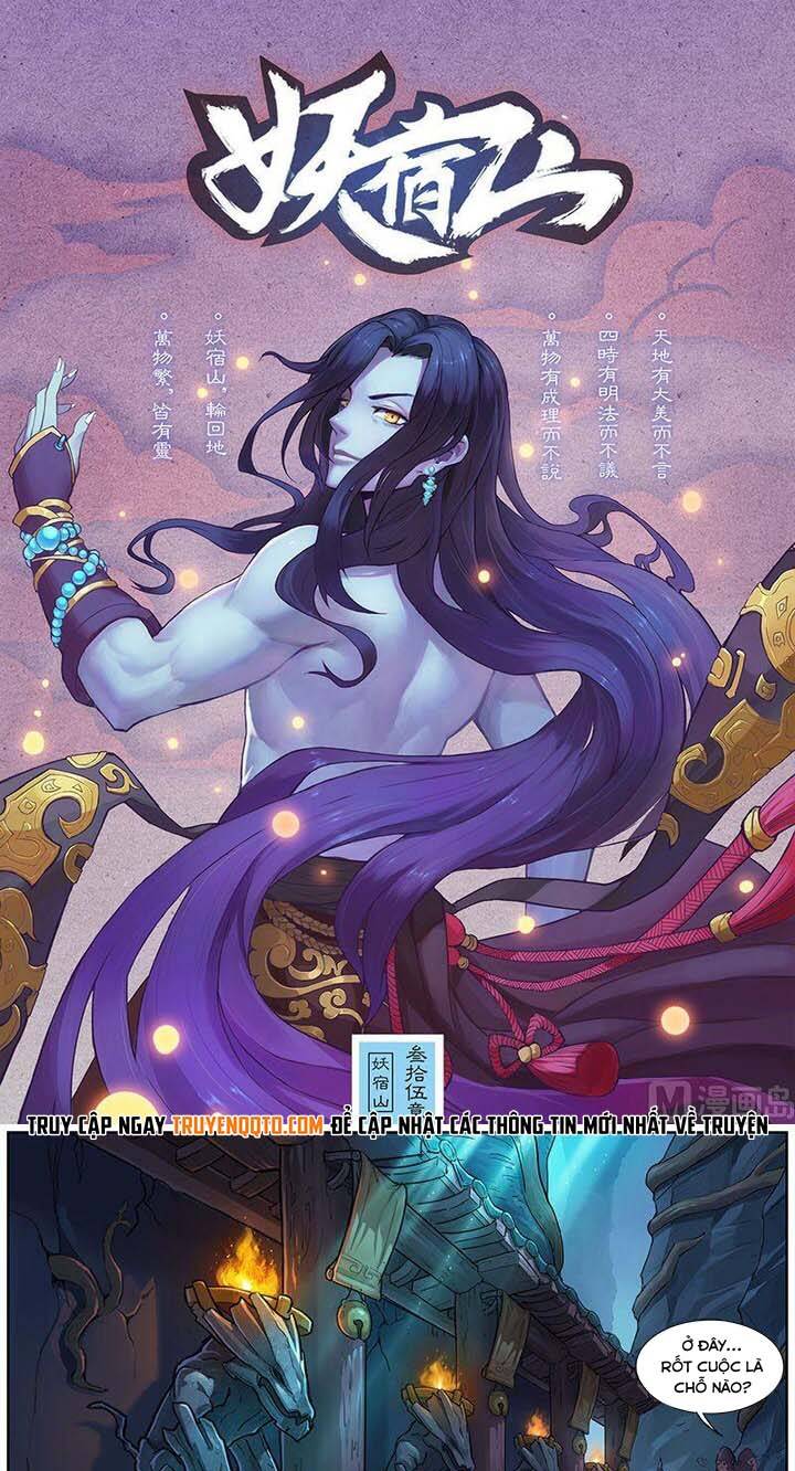 Yêu Túc Sơn Chương 35 Ảnh 3