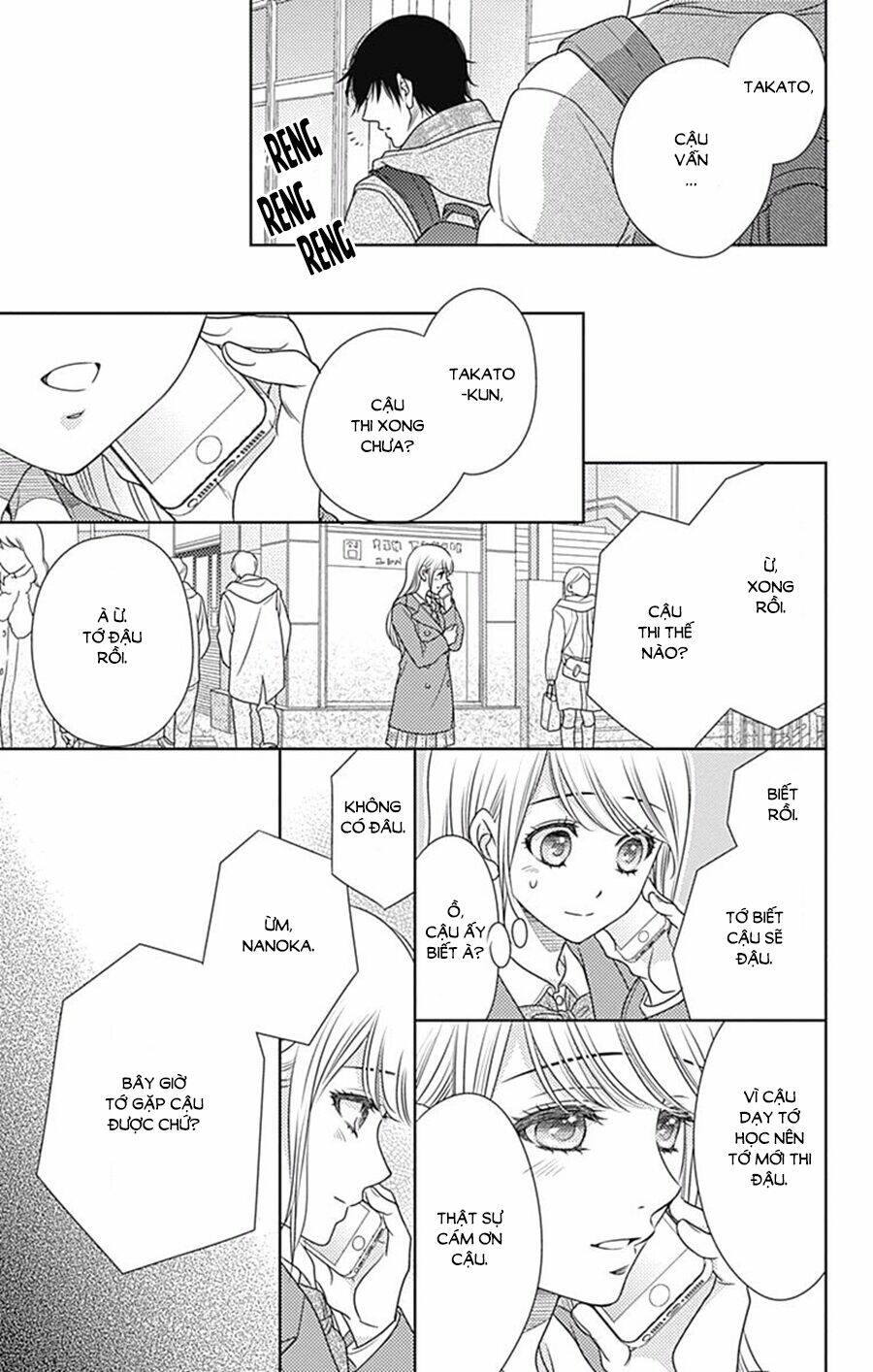 Nanoka No Kare Chương 74 Ảnh 12