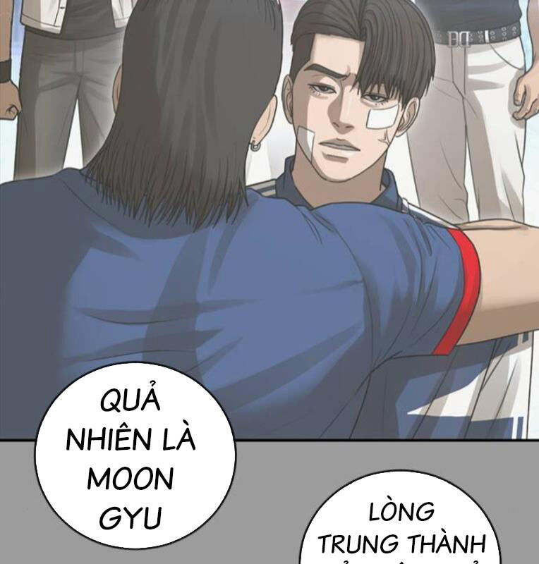 Thời Đại Ulzzang Chương 39 Ảnh 59