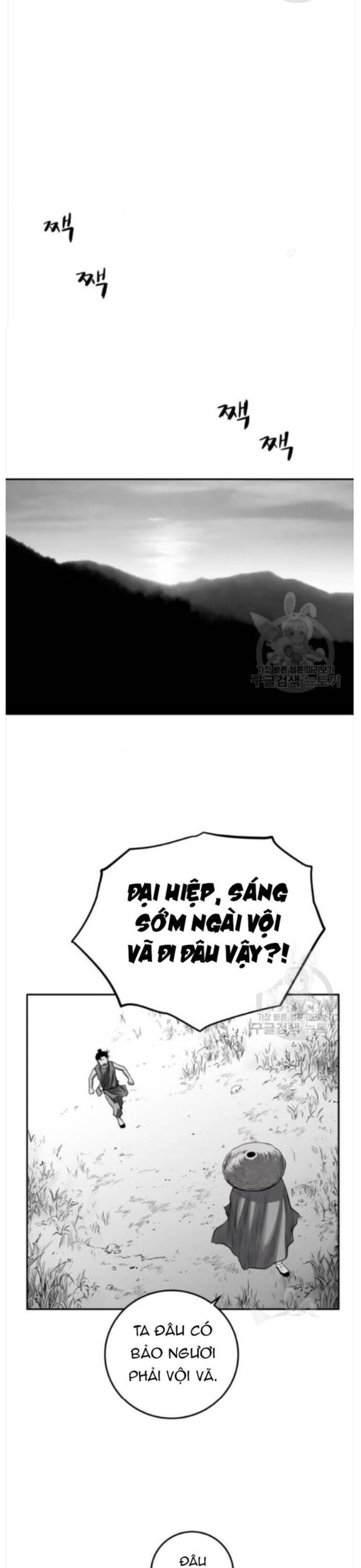 Sát Thủ Anh Vũ Chương 84 Ảnh 19