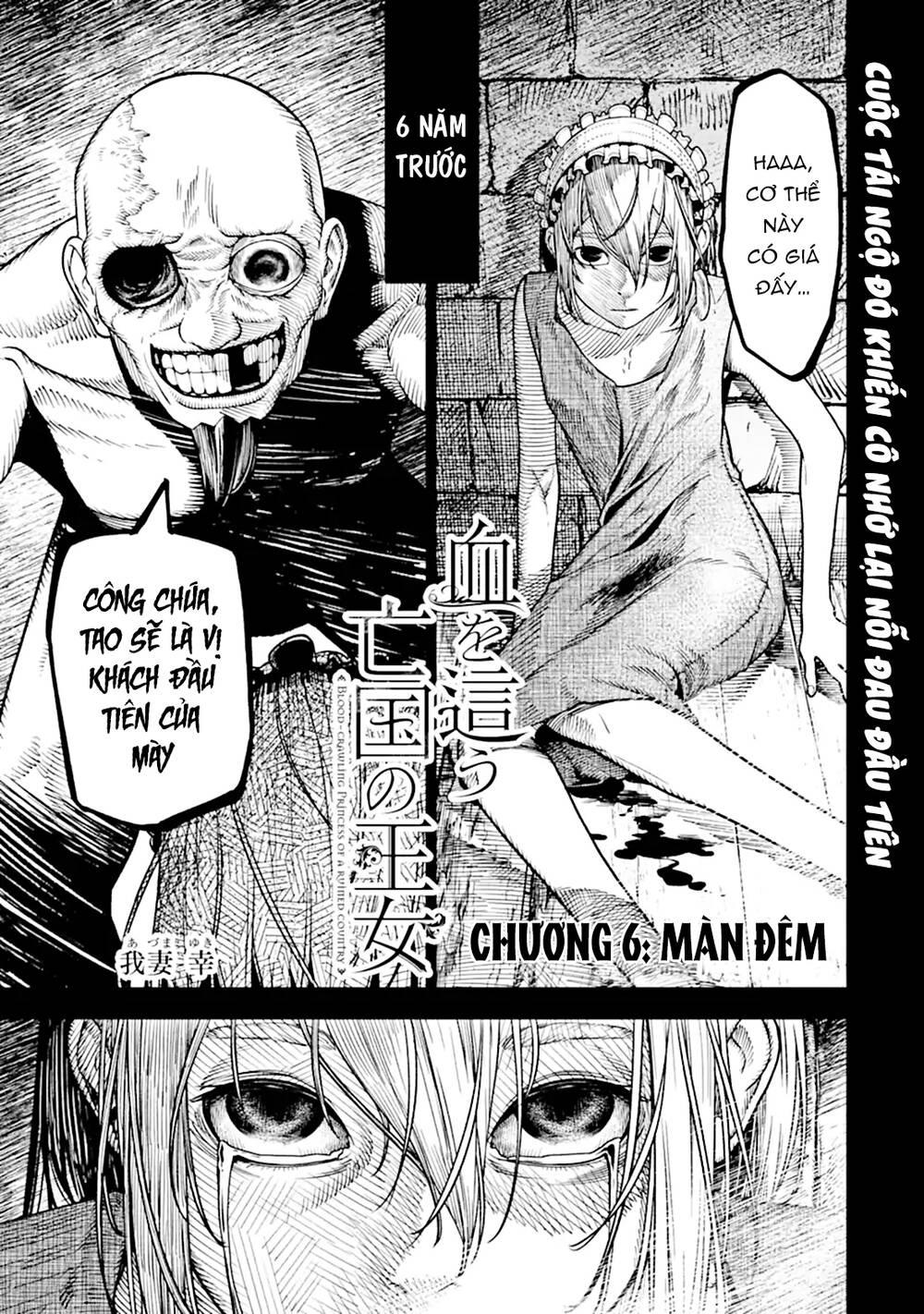 Blood-Crawling Princess Of A Ruined Country Chương 6 Ảnh 3