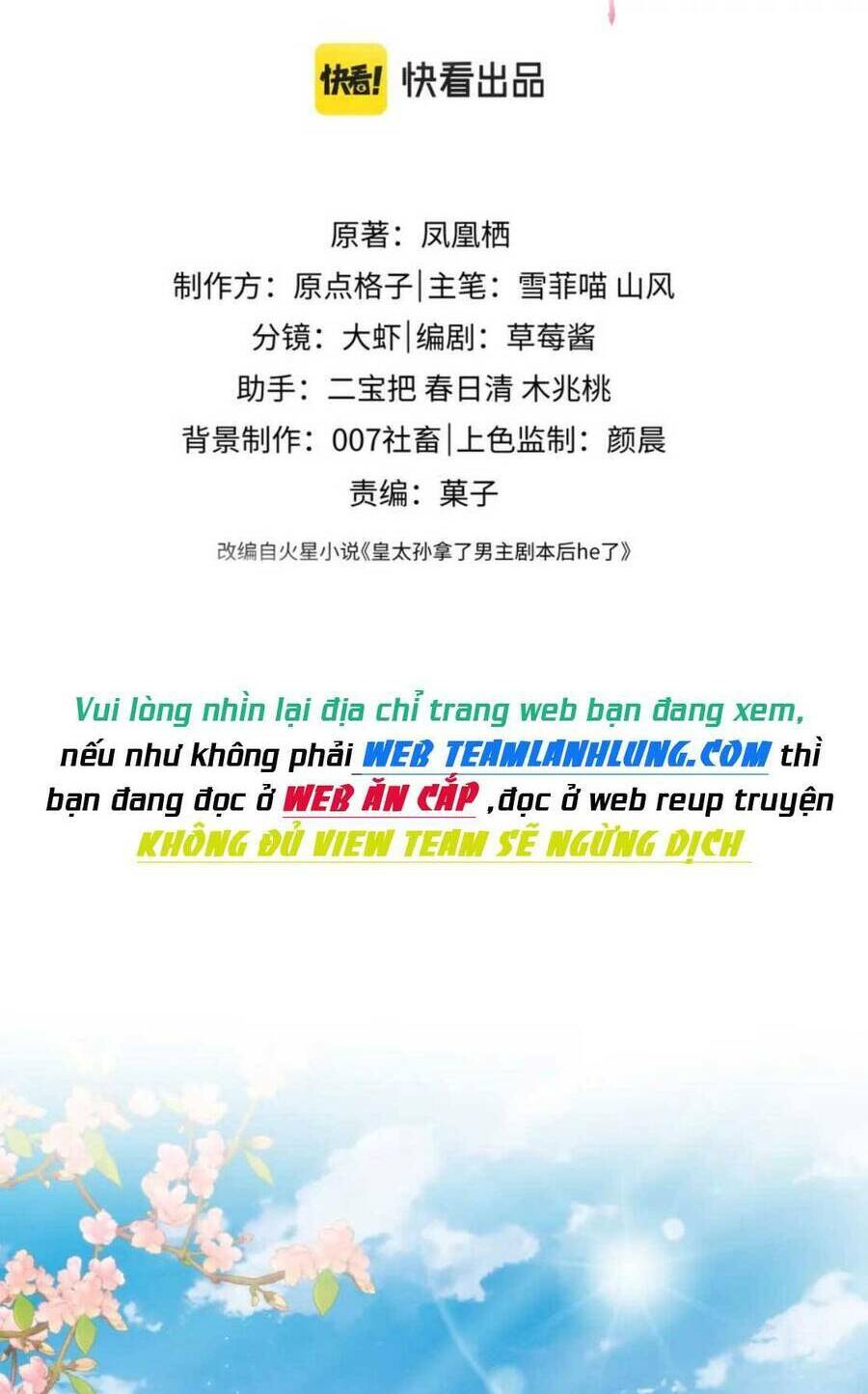 Vương Gia Cuồng Ghen Tuông Chương 33 Ảnh 4