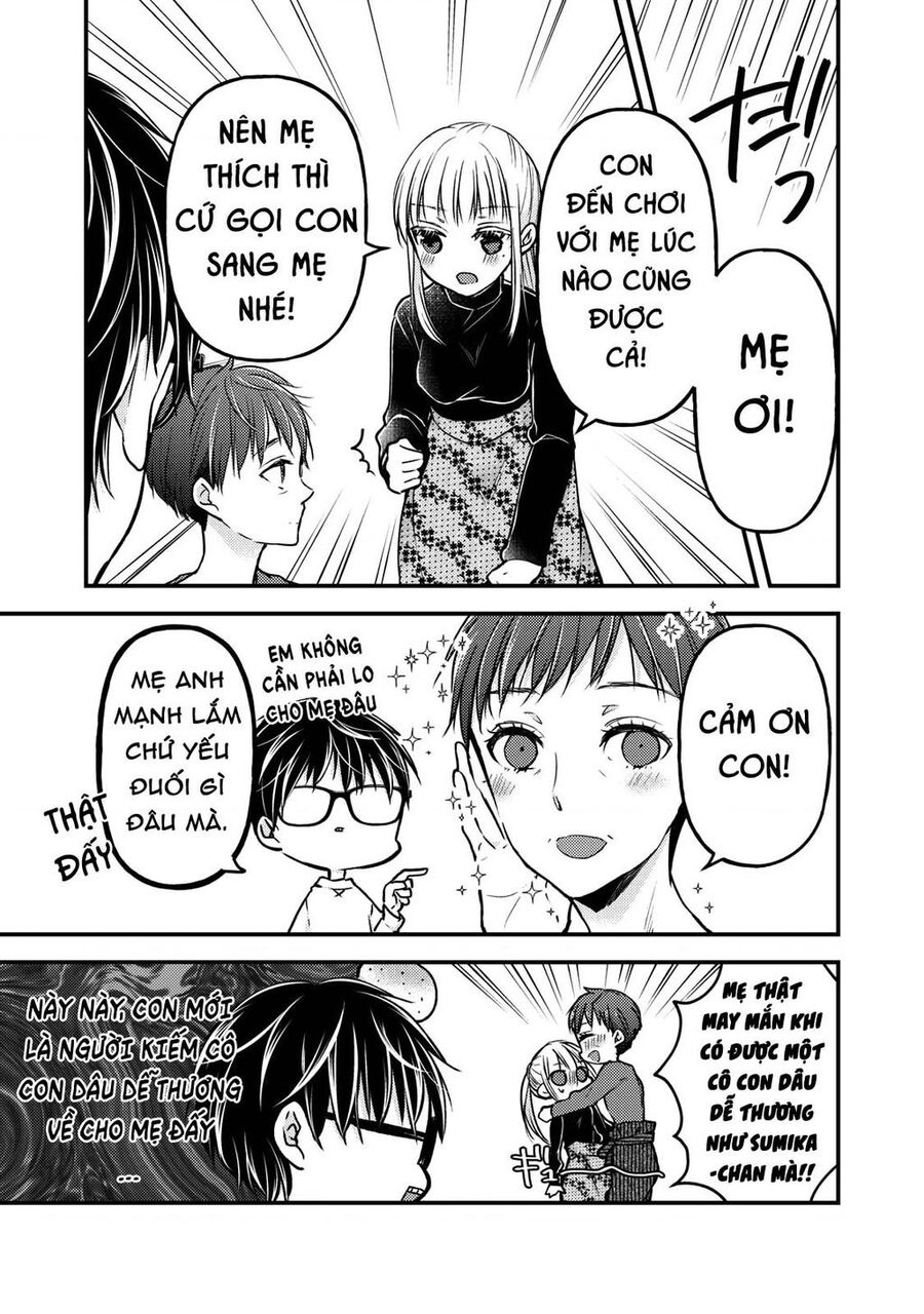 Mijuku Na Futari De Gozaimasu Ga Chương 77 Ảnh 10