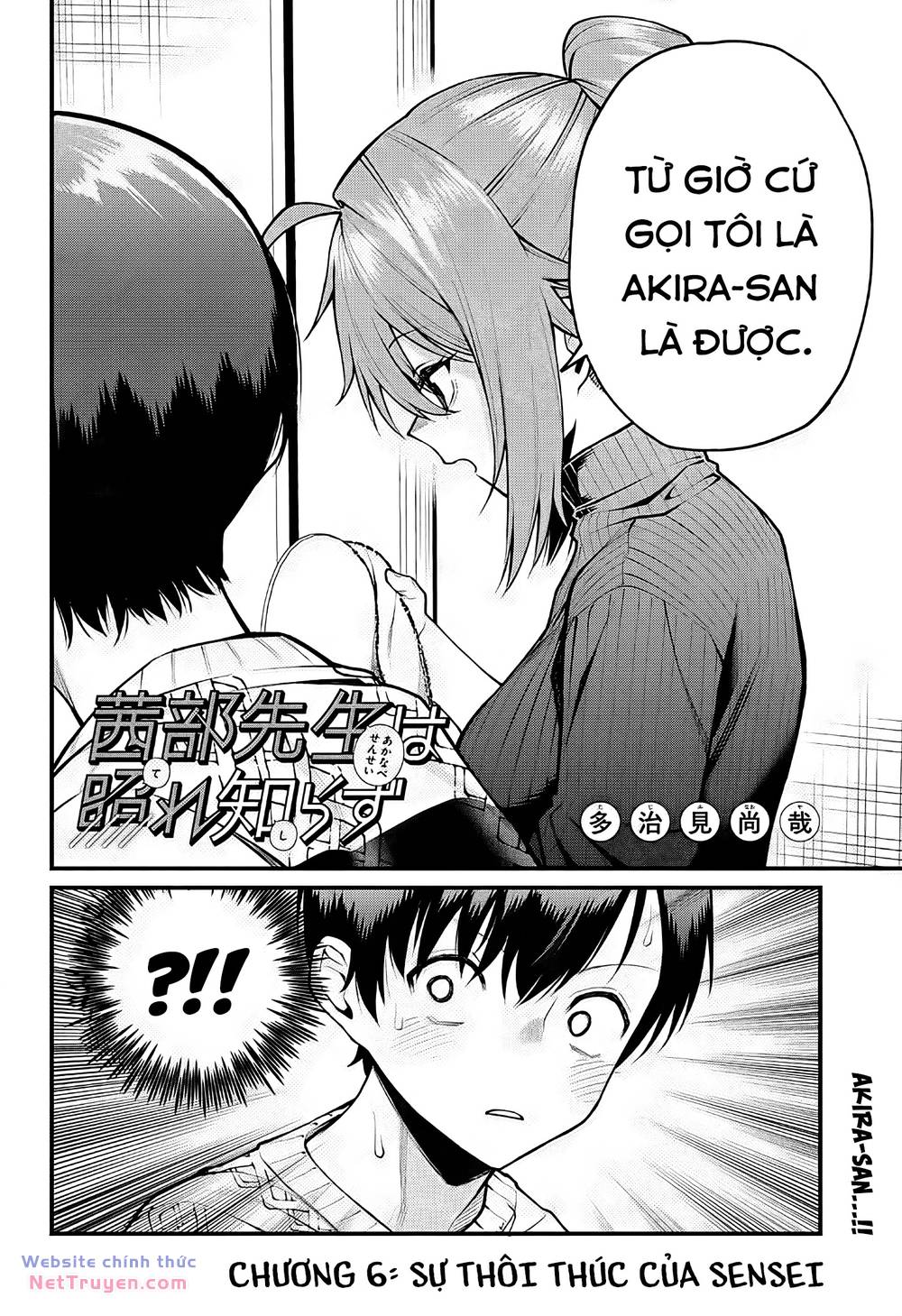 Akanabe-Sensei Chẳng Biết Xấu Hổ Là Gì Chương 6 Ảnh 3