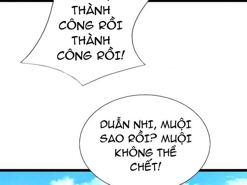 Khí Quan Thức Tỉnh, Ta Đột Nhiên Vô Địch! Chương 70 Ảnh 6