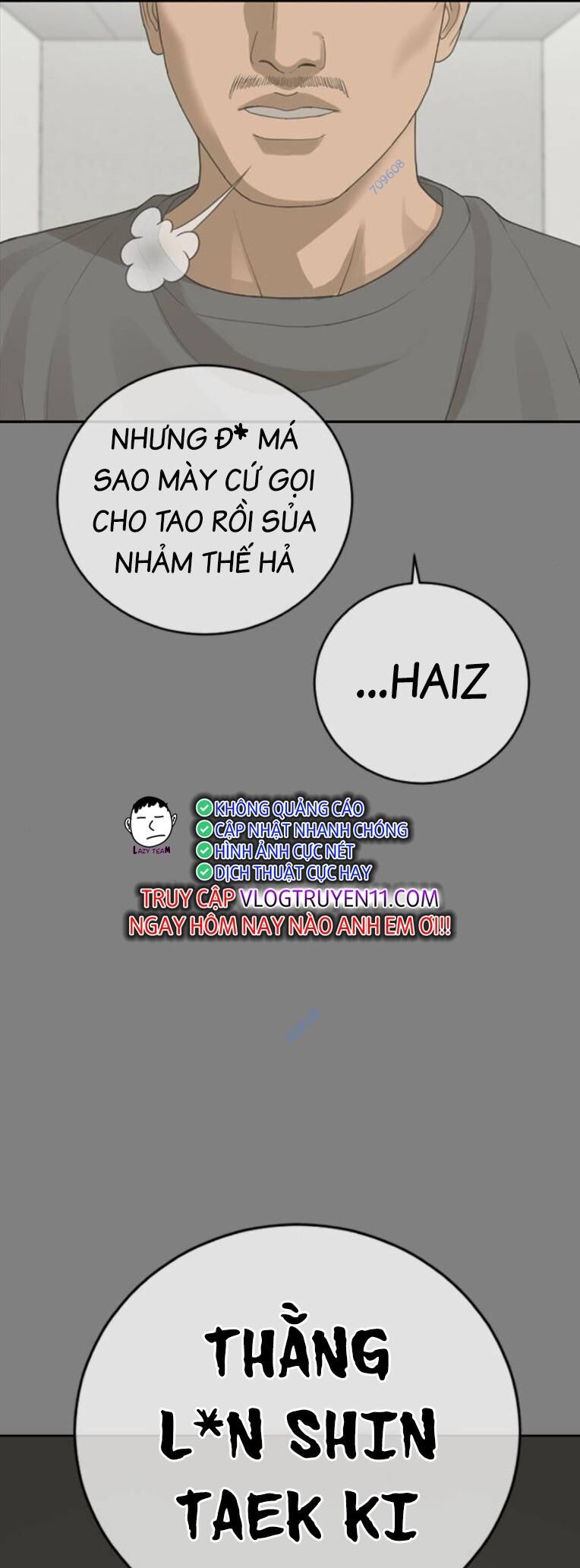 Thời Đại Ulzzang Chương 33 Ảnh 21