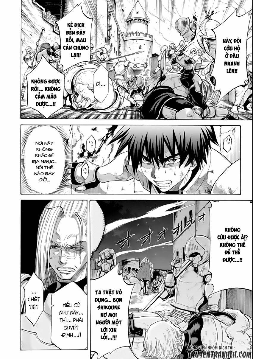 Waga Gyouyuu Ni Furueyo Tenchi: Alexis Teikoku Kouryuuki Chương 2 Ảnh 45