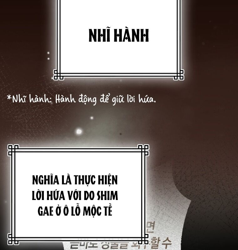 Cuồng Long Kiếm Thần Chương 25 Ảnh 45