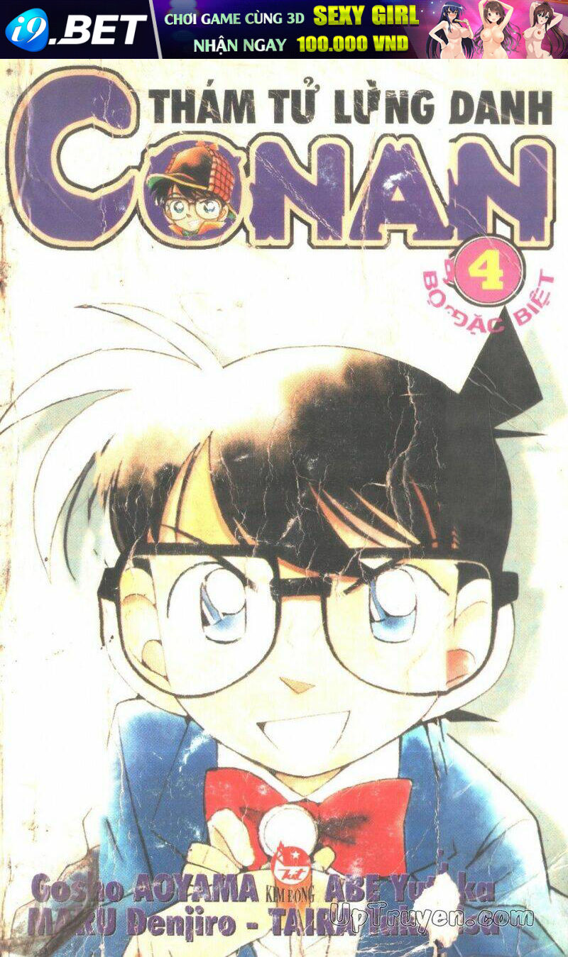 Conan - Bộ Đặc Biệt Chương 4 Ảnh 2