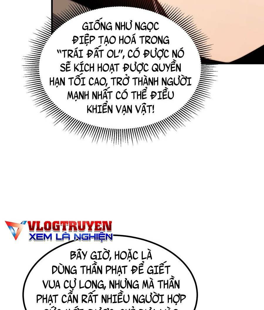Cao Thủ Gian Lận Hoàn Lương Chương 7 Ảnh 7