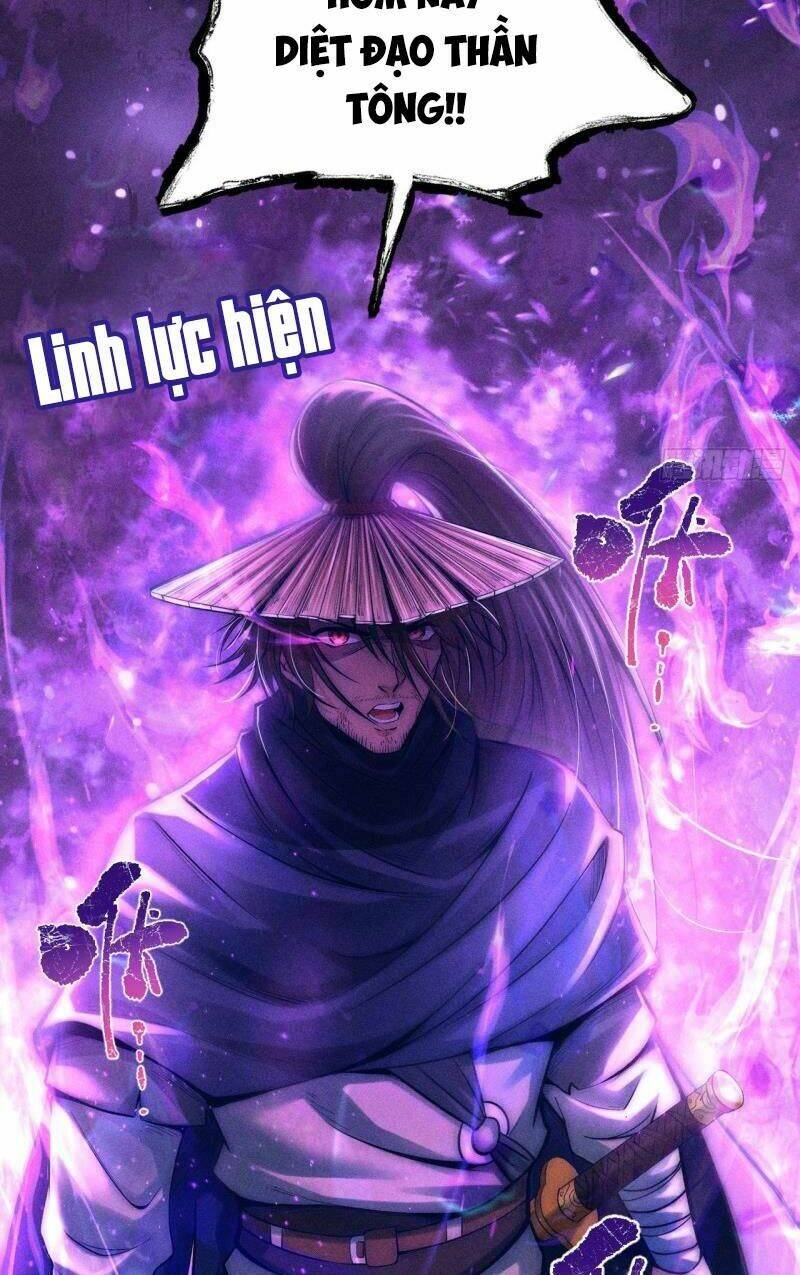 Cực Thiên Chi Chủ Chương 1 Ảnh 22