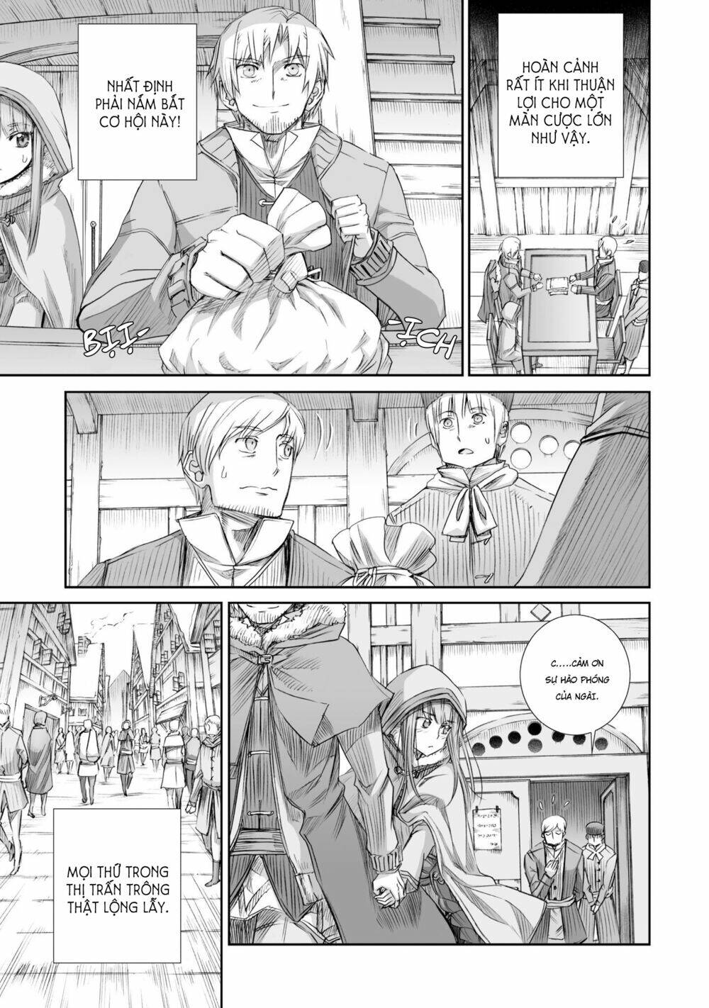 Ookami To Koushinryou Chương 81 Ảnh 16