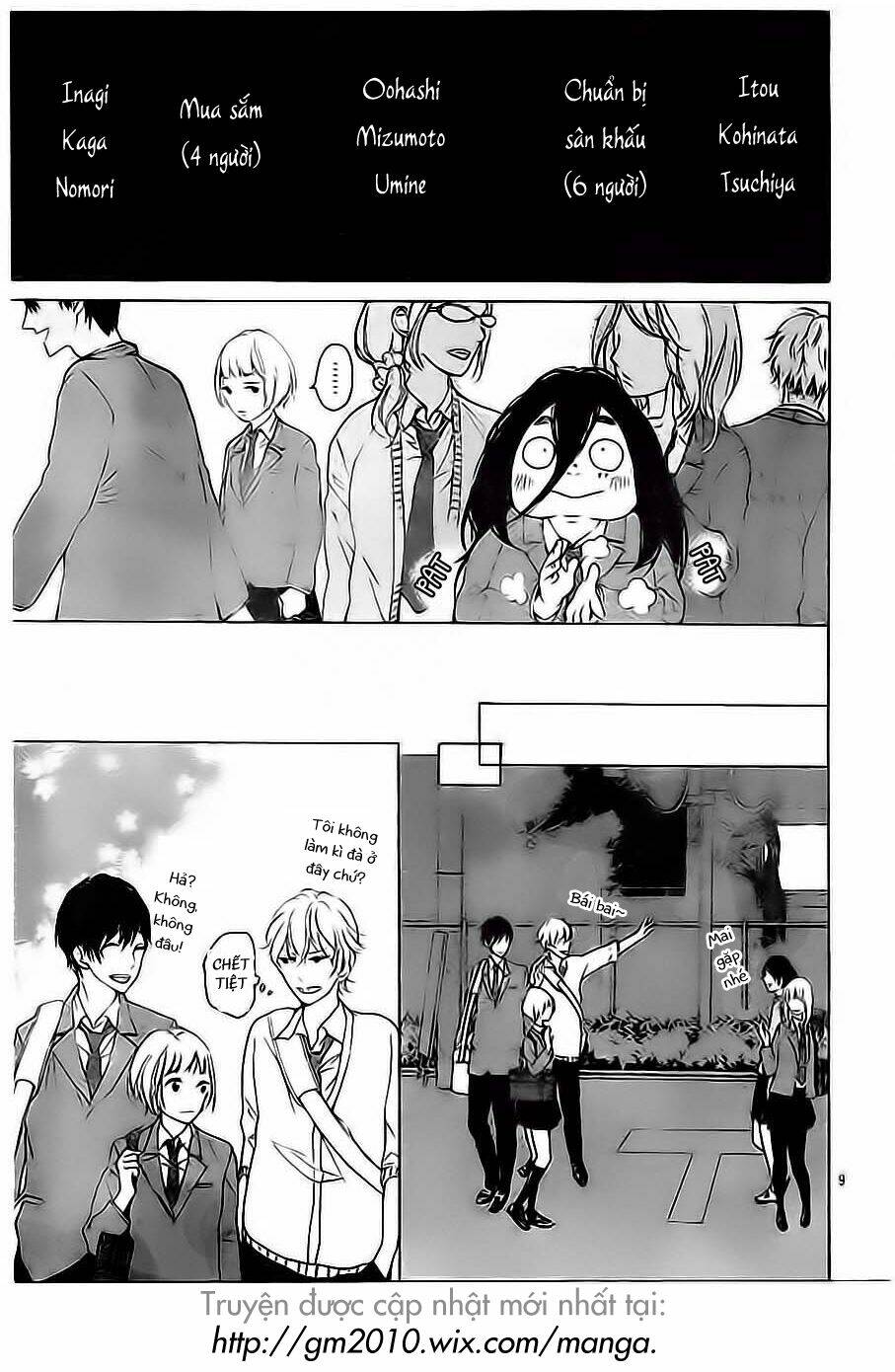 Uchuu O Kakeru Yodaka Chương 2 Ảnh 11