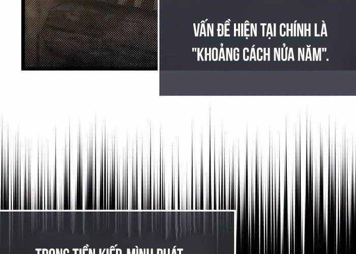 Anh Trai Anh Hùng Là Người Đã Chết Trong Học Viện Chương 82 Ảnh 48
