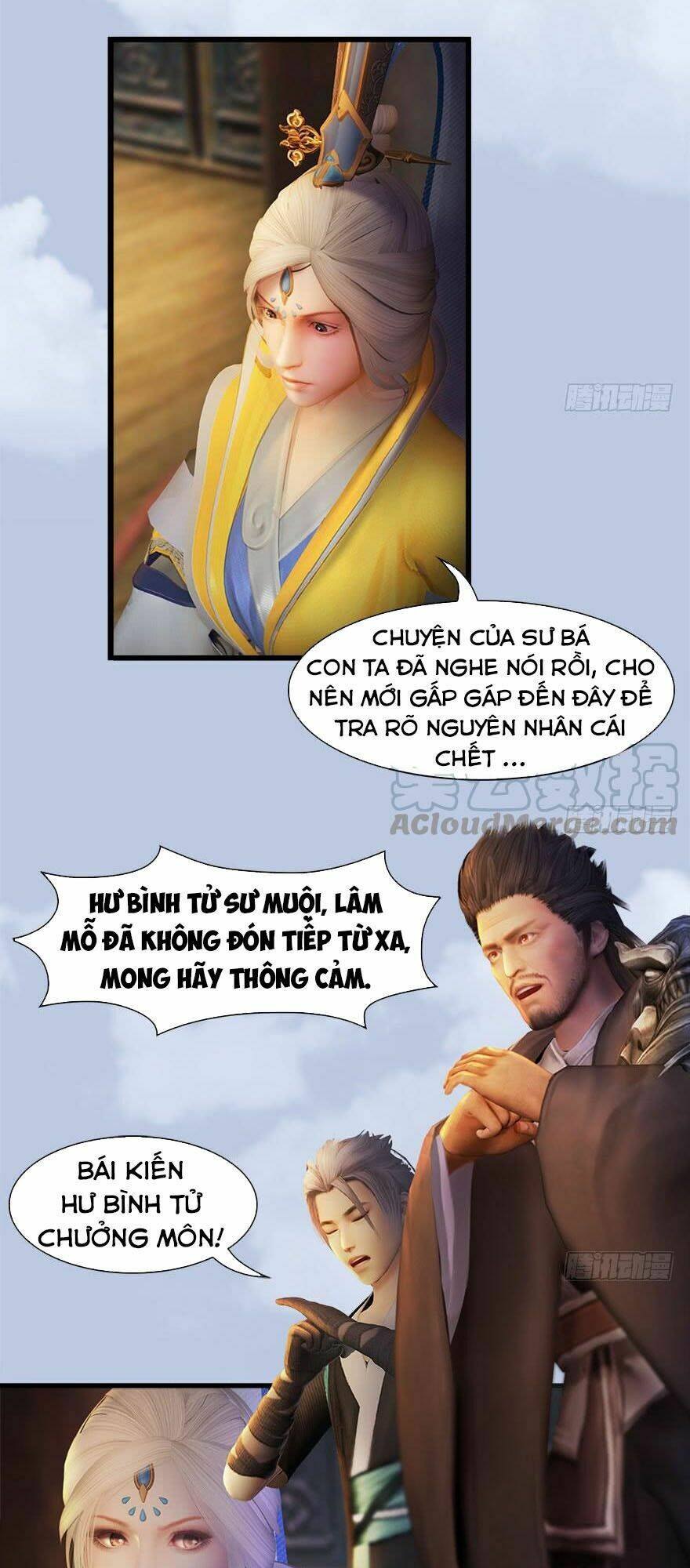 Cửu Hoang Đọa Huyền Sư Chương 118 Ảnh 27