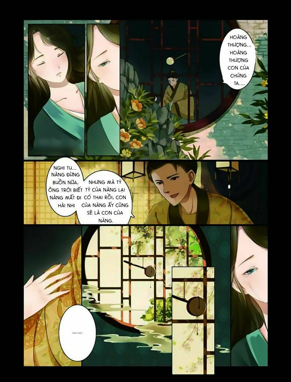 Châu Huân Truyền, Tự Hoa Liệt Chương 18 Ảnh 6