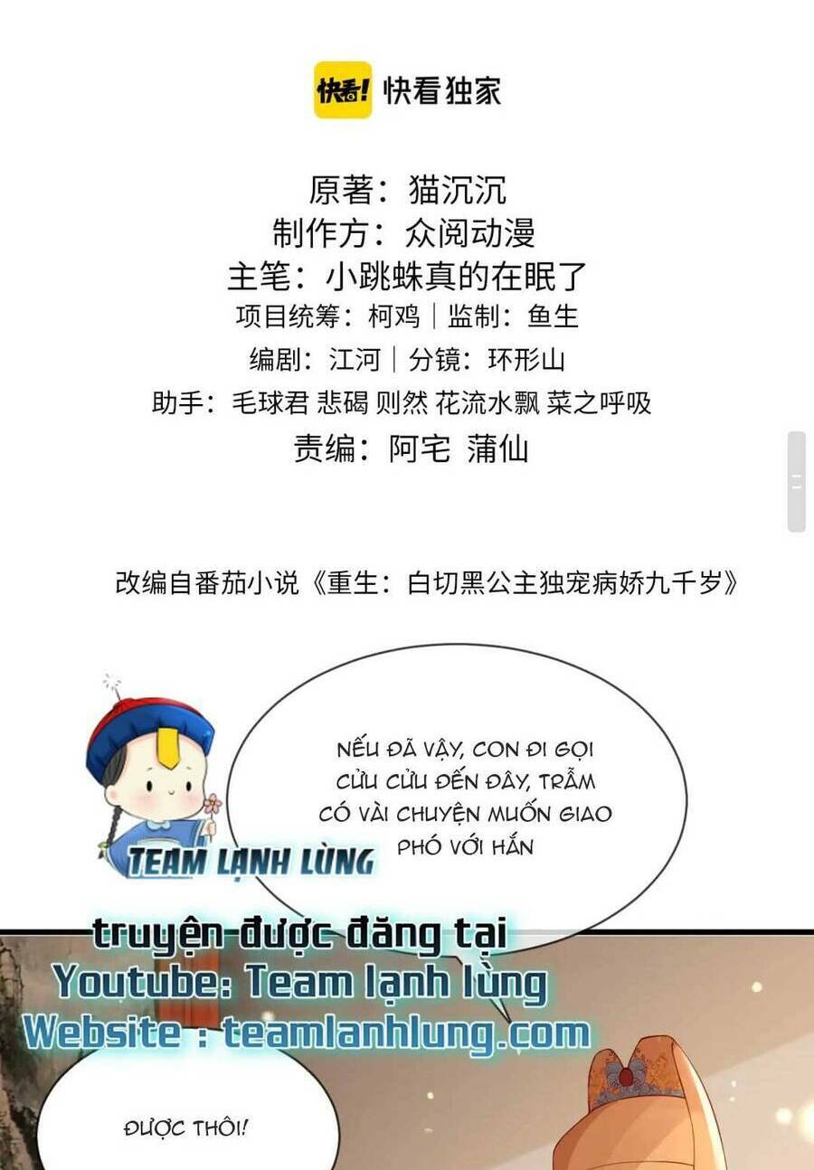 Công Chúa Kiêu Ngạo Độc Sủng Tiểu Thái Giám Chương 28 Ảnh 4