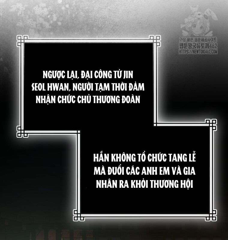 Cuồng Long Kiếm Thần Chương 25 Ảnh 10
