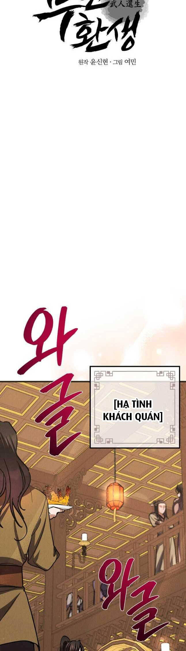 Thiên Tài Võ Thuật Hoàn Sinh Chương 28 Ảnh 39