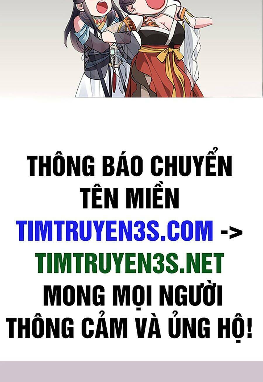 Cuộc Sống Thứ 2 Của Thần Tượng Toàn Năng Chương 17 Ảnh 4