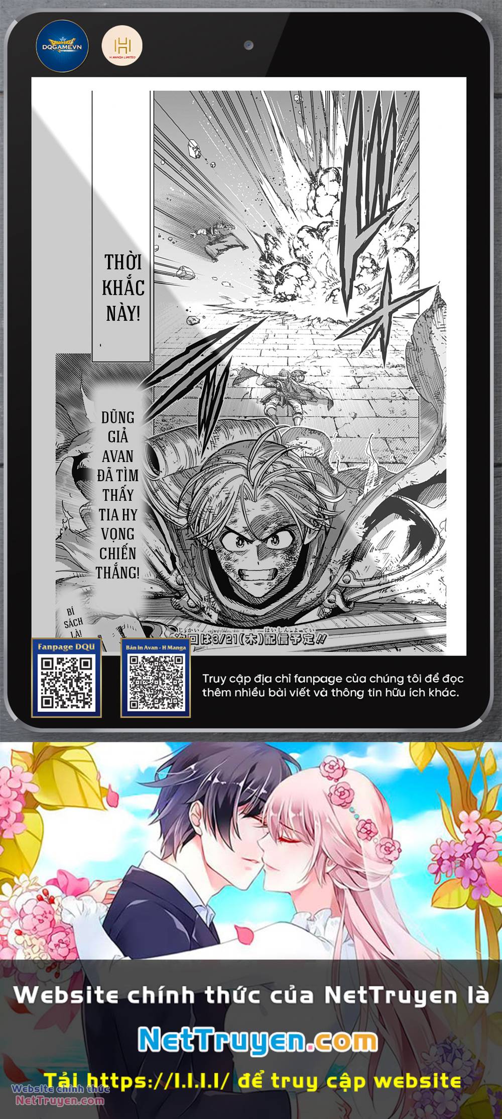 Dragon Quest - Dũng Giả Avan Và Ngục Viêm Ma Vương Chương 39 Ảnh 46