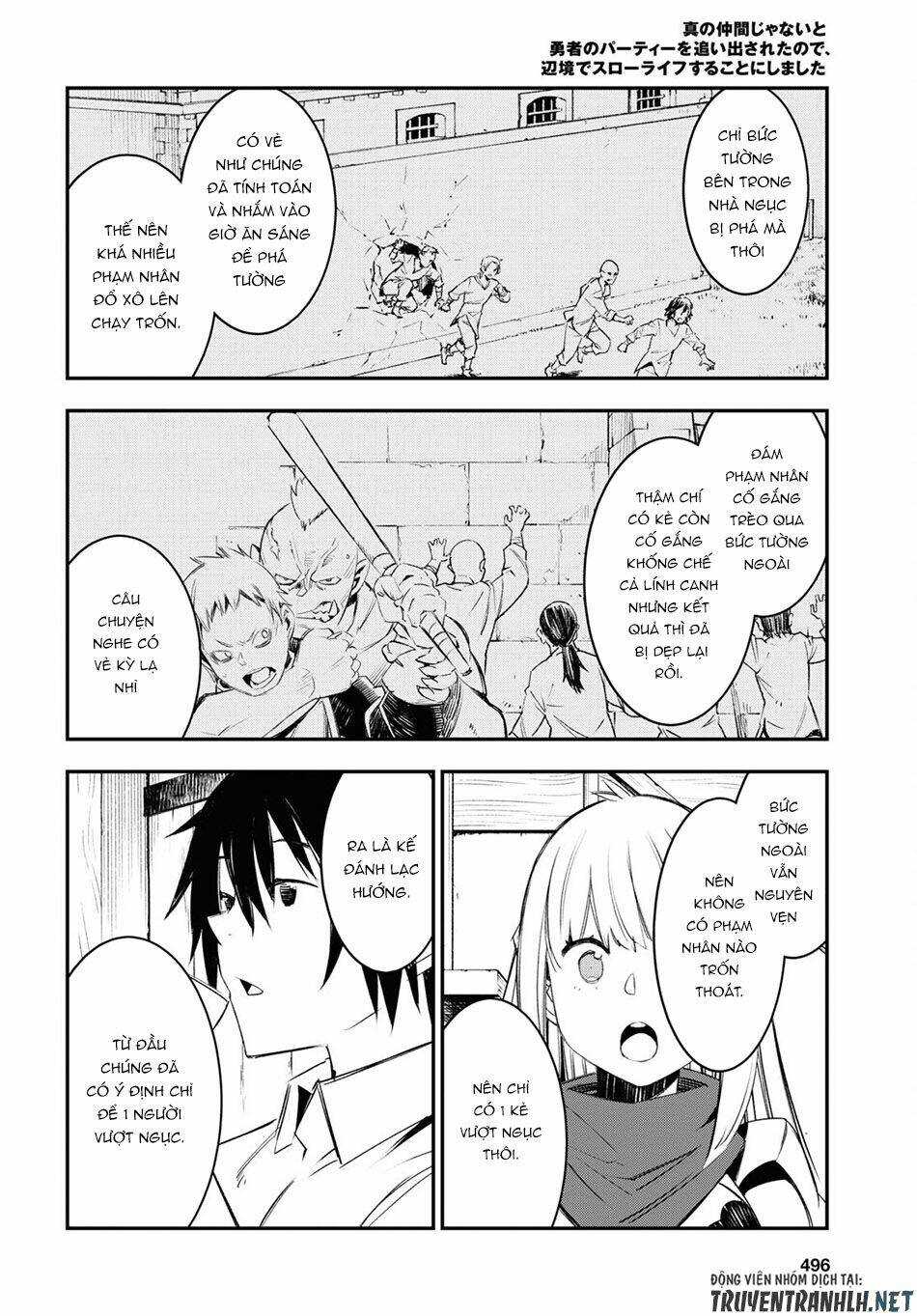 Shin No Nakama Janai To Yuusha No Party Wo Oidasareta No De, Henkyou De Slow Life Suru Koto Ni Shima Chương 44 Ảnh 25