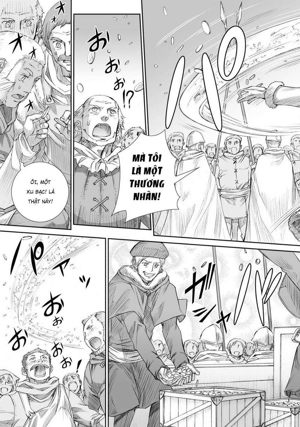 Ookami To Koushinryou Chương 96 Ảnh 16