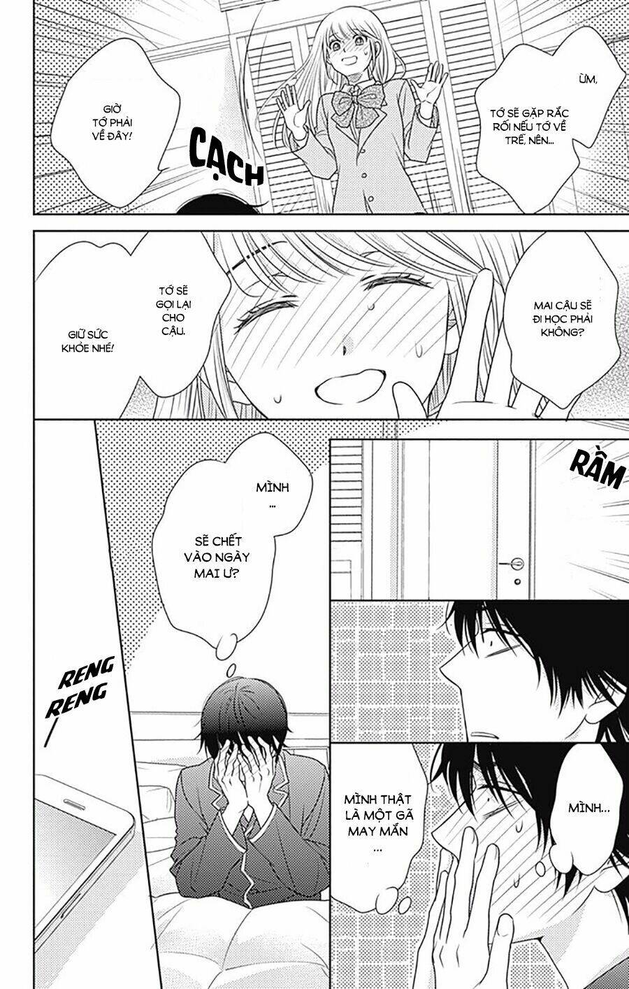 Nanoka No Kare Chương 77 Ảnh 17