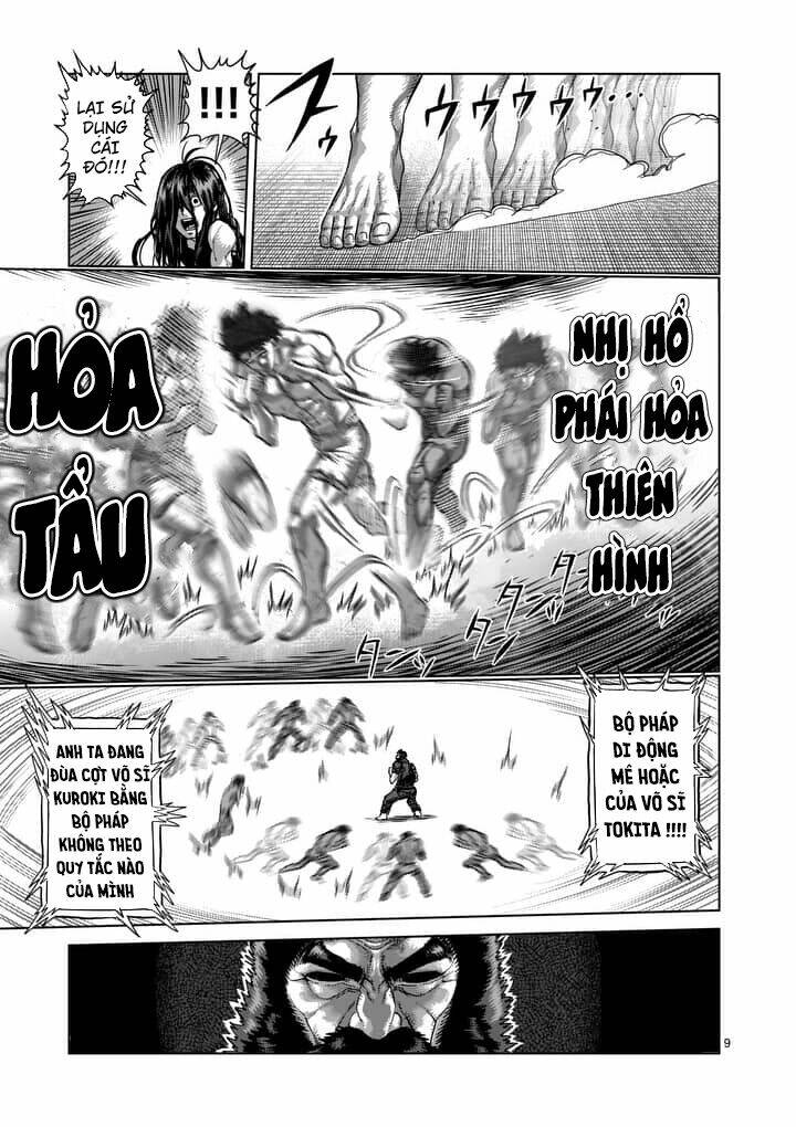 Tokita Ouma - Đấu Sĩ Atula Chương 230 Ảnh 11