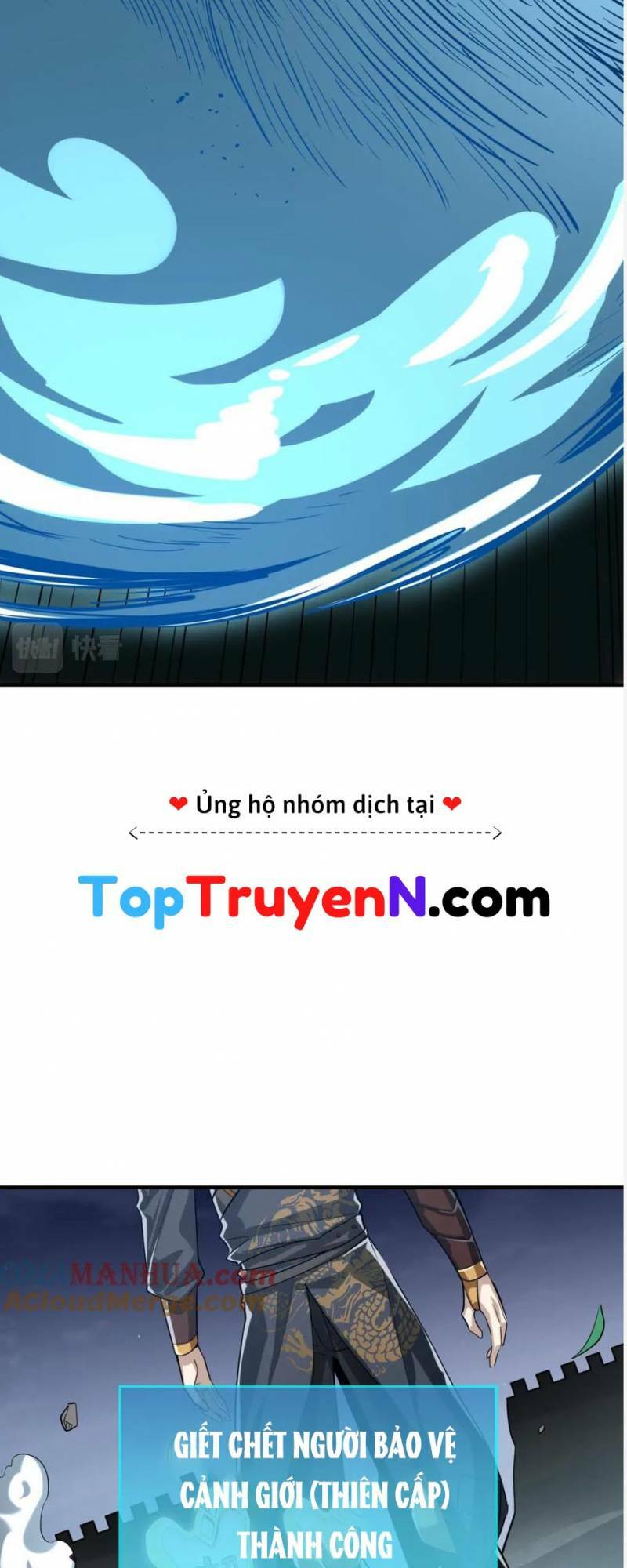 Tử Giới, Thức Tỉnh Tài Năng Hạng Sss Chương 66 Ảnh 66