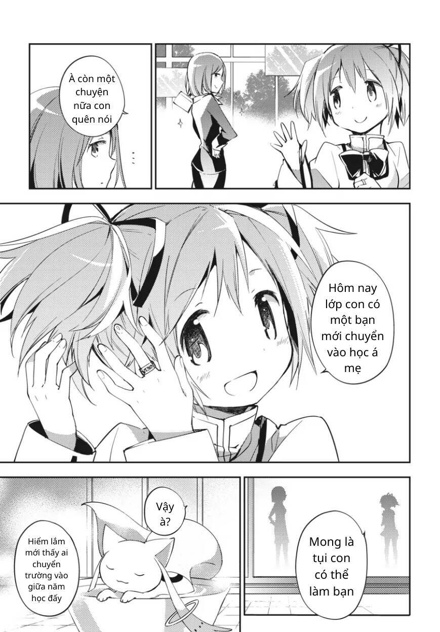 Puella Magi Madoka Magica: The Movie -Rebellion Chương 1 Ảnh 35