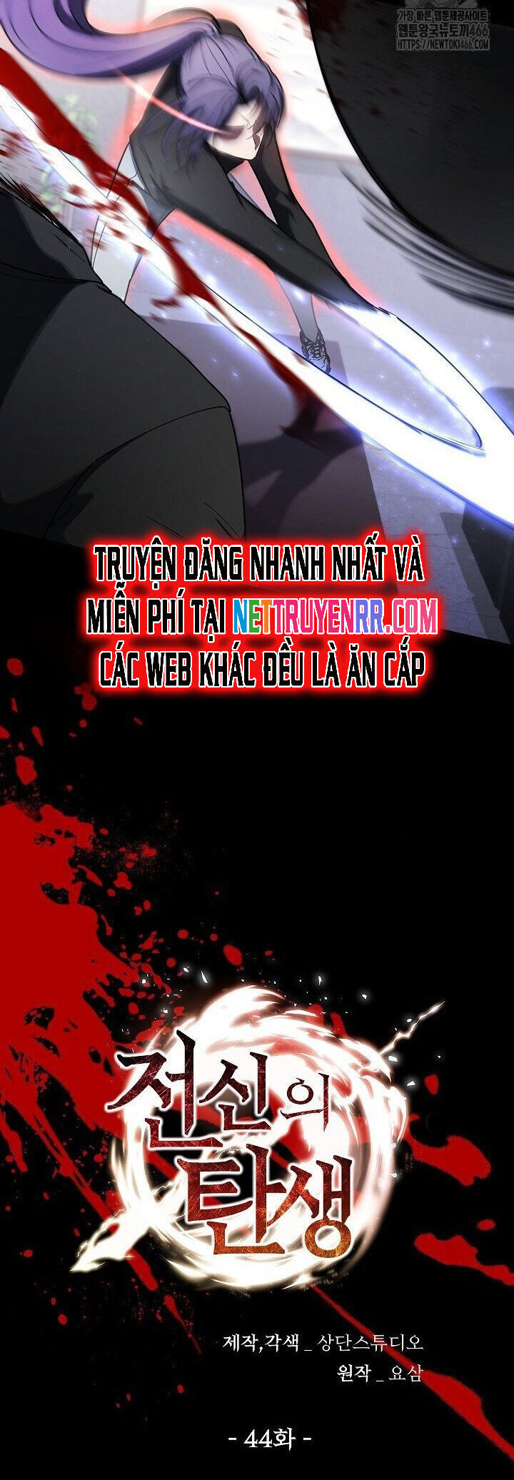 Chiến Thần Xuất Thế Chương 45 Ảnh 31