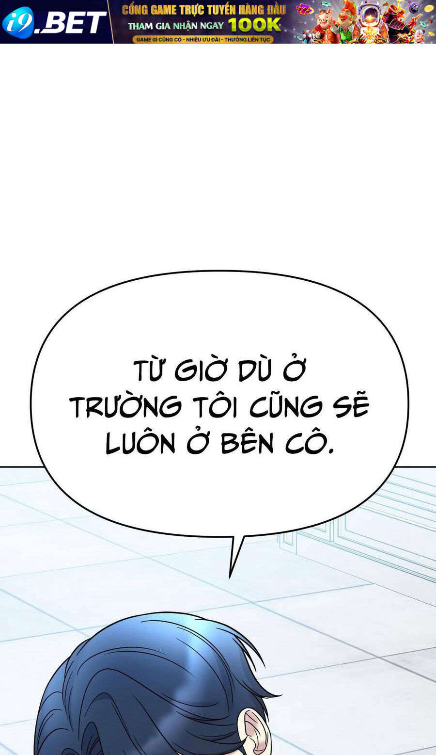 Quản Gia, Làm Ơn! Chương 12 Ảnh 2